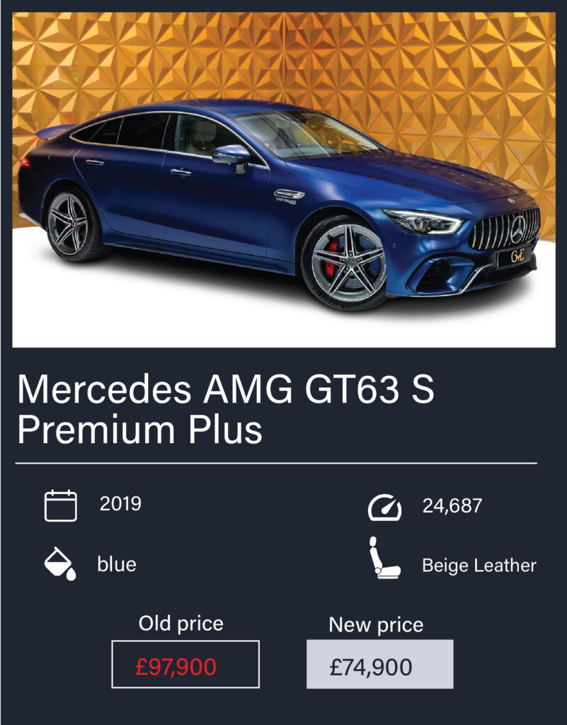 Mercedes AMG GT63 S Premium Plus 07